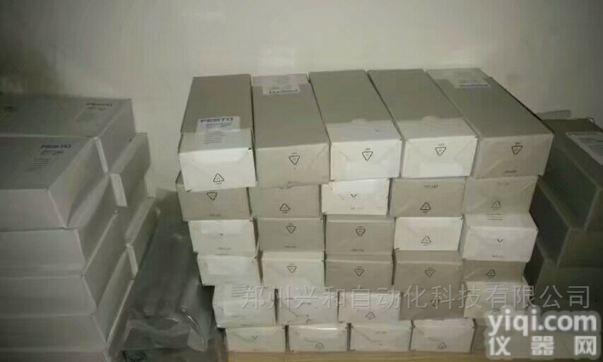 <em>费斯托</em>二位<em>五通</em>电磁阀MFH-5-1/8-B特价