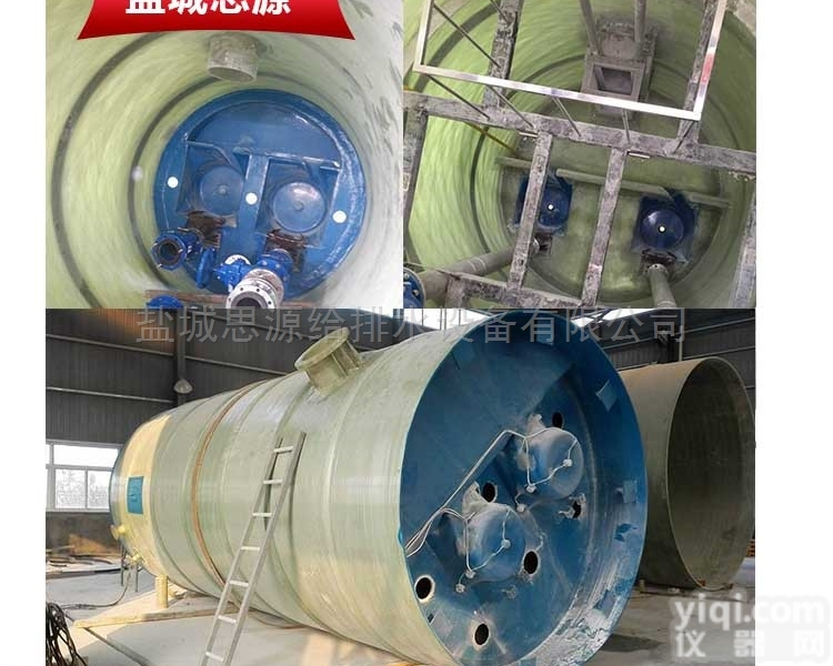 化污水提升本站  污水提升<em>泵站</em>一体化<em>预制</em><em>泵站</em>