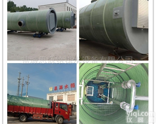 <em>通辽</em>一体化<em>污水</em>处理设备地埋式<em>污水</em>提升装置