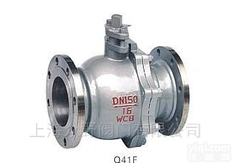 Q41F DN100 <em>DN125</em><em>球阀</em>