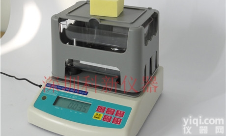 YD-Y300  高<em>密度</em>珍珠<em>海绵</em>EPE<em>密度</em>检测仪 PVC泡沫塑料