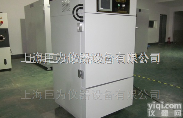 JW-YPWDX-120GS  <em>广东</em>150L<em>药品</em>稳定性试验箱
