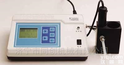 TC-TLZ  <em>铁离子</em><em>分析仪</em> 铁含量<em>检测仪</em>