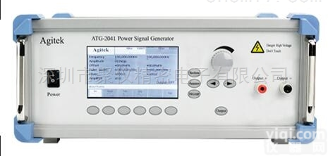 <em>功率</em><em>信号源</em>ATG-<em>2041</em>