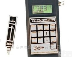 TI/FVM-400  <em>北京</em>地磁勘探<em>磁力仪</em>