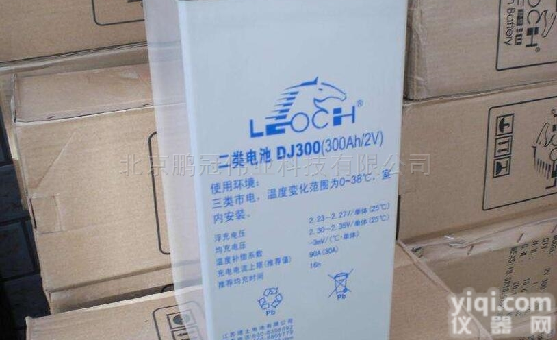 LEOCH（<em>理士</em>）<em>蓄电池</em>DJ500 2V500AH<em>铅酸</em>电池