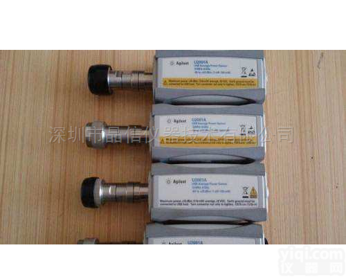 <em>安捷</em>伦 功率<em>探头</em>EPM-441A <em>惠普</em>EPM-441