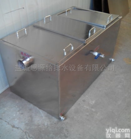 思源<em>隔油池</em>  <em>隔油池</em>当今饭店的好帮手