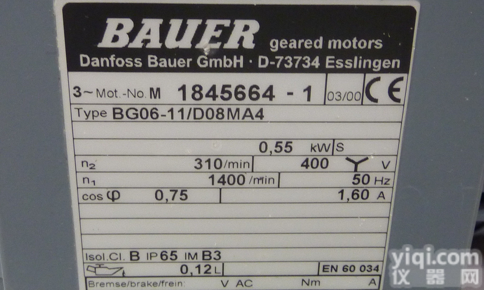 BG06-11  Danfoss Bauer泵阀减速电机<em>齿轮箱</em>制动器