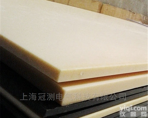 <em>尼龙</em>板<em>价格</em>