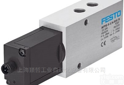 festo单向<em>节流</em>阀ZG<em>上海</em>办