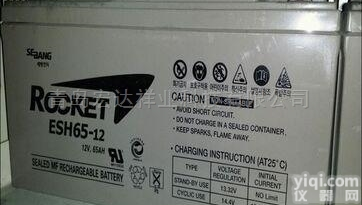 ESH 65-<em>12</em>  火箭蓄电池<em>12</em>V<em>系列</em>ESH 65-<em>12</em>      <em>12</em>V6H