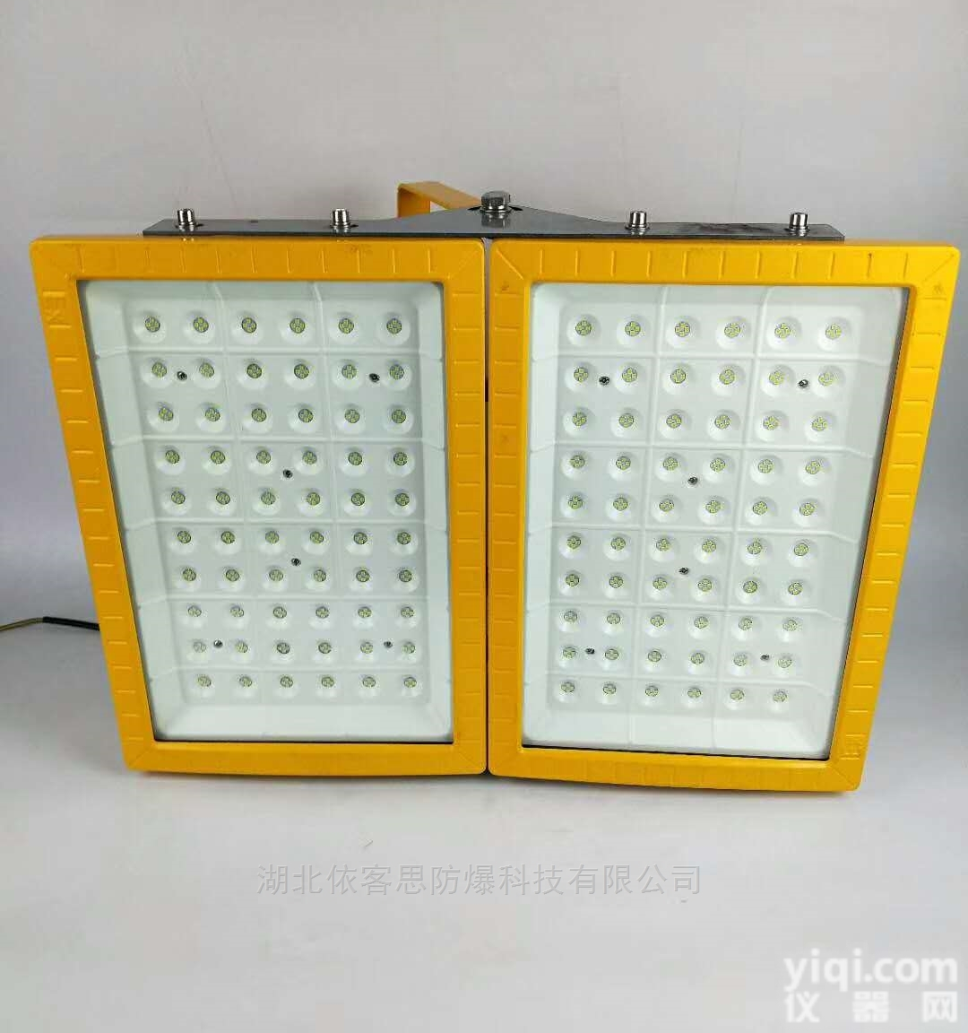 200W纳米反光罩LED<em>防爆</em>灯<em>新款</em>上市