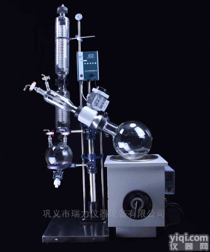 R1002  瑞力仪器主、副双重<em>立式</em><em>冷凝器</em>旋转蒸发仪