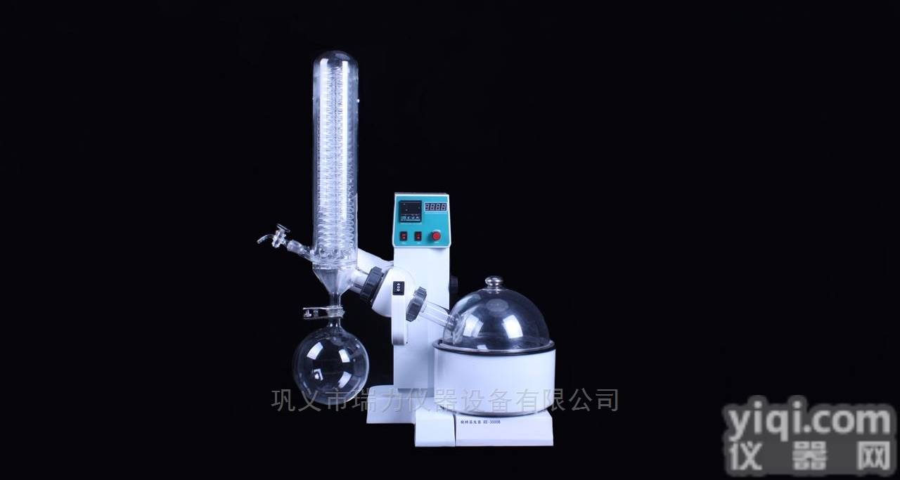 RE5000B  瑞力<em>仪器</em>双<em>数显</em>选装蒸发仪