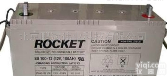 <em>韩国</em>火箭ROCKET<em>蓄电池</em>ES100-12 12V100AH