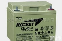 12V24AH  <em>火箭</em><em>蓄电池</em>ESH24-12阿直流屏铅酸免维护电池