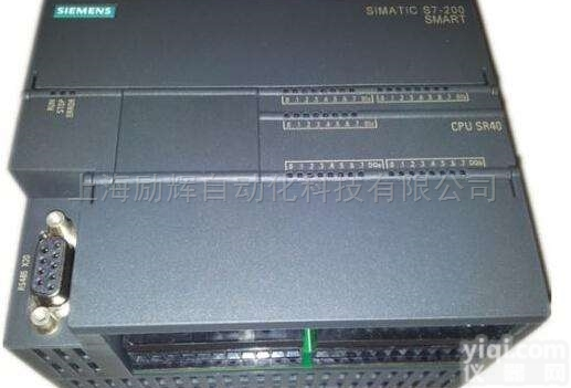 6ES7288-1<em>SR20</em>-0AA0  <em>西门子</em>S7-200 SMART <em>CPU</em> <em>SR20</em>