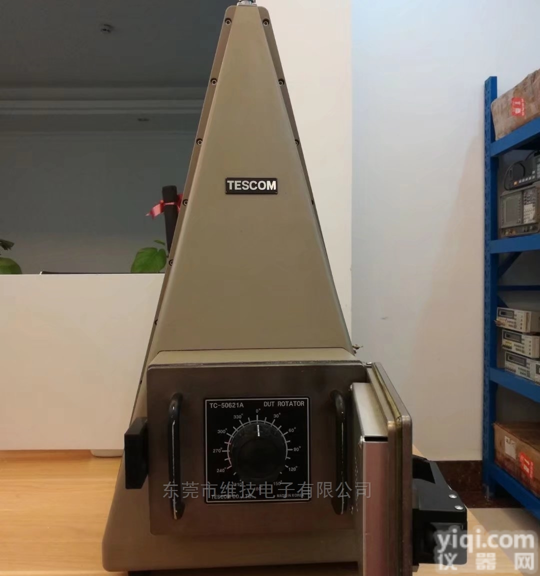 TC-5062A二手<em>屏蔽</em>箱TC-5062A<em>三角</em>锥