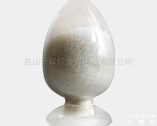 108-30-5武汉<em>长沙</em>  <em>原料药</em>丁二酸酐价低用途广泛