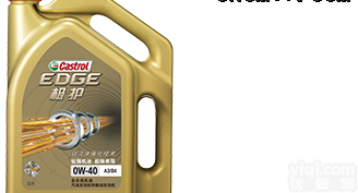 德国原厂直供  <em>原装进口</em><em>嘉实多</em>极护SN 5W-30润滑油