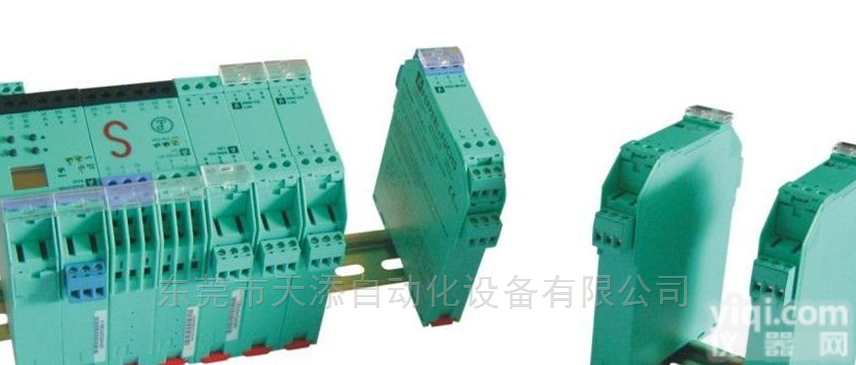 <em>广州</em>代理P+F<em>倍加</em>福<em>光栅</em>