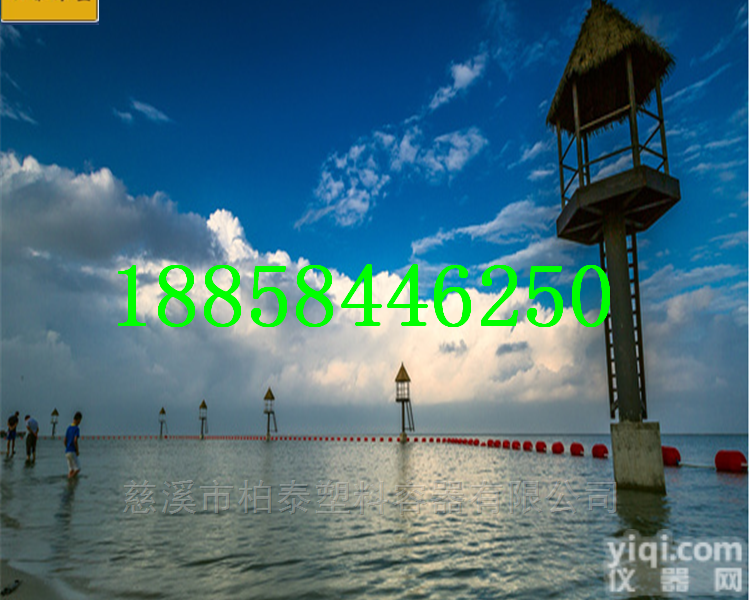 FQ  供应全国直销端午赛龙舟PE<em>浮球</em> 可用<em>15</em>年