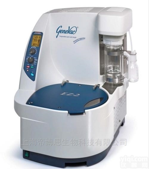 EZ-2 系列  <em>英国</em>GeneVac EZ-2 <em>蒸发</em>仪/浓缩仪