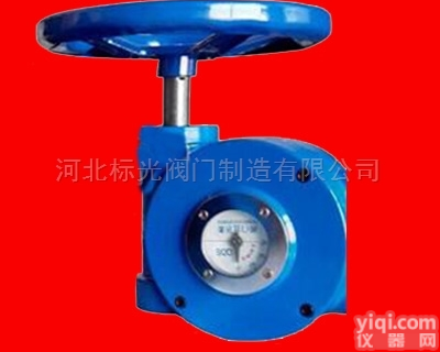 PQ340F  <em>涡轮</em>双<em>偏心</em>半<em>球阀</em>