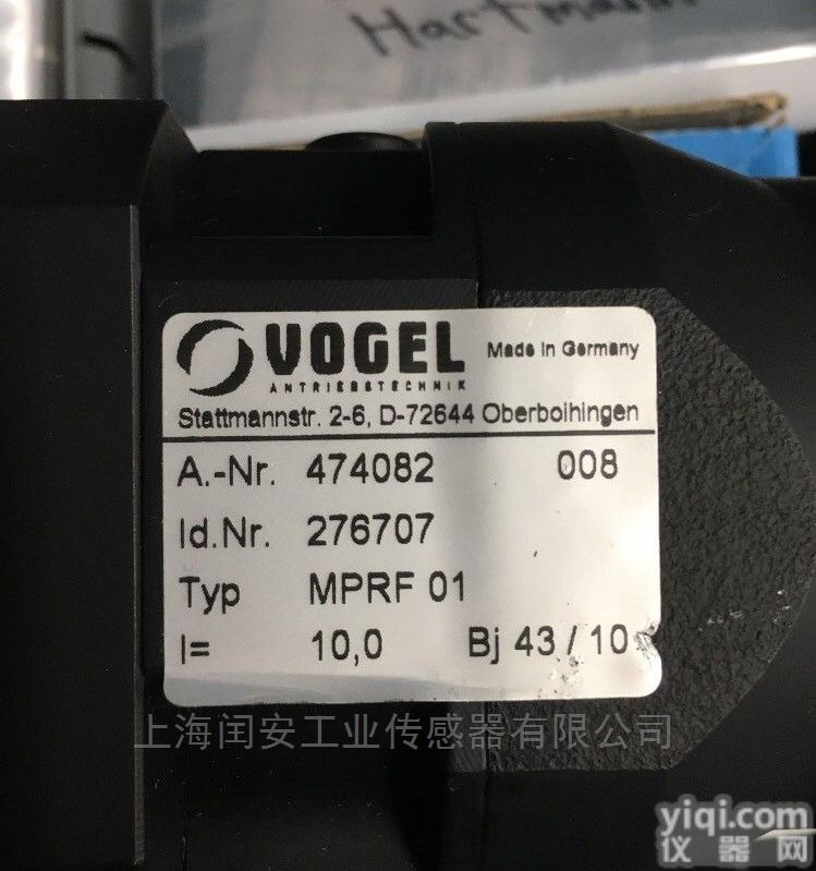 MPRF 01  VOGEL润滑泵<em>分配器</em><em>控制阀</em>压力开关传感器