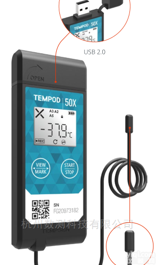 Tempod 50X  USB多重报警<em>冷链</em>PDF温度<em>记录仪</em>