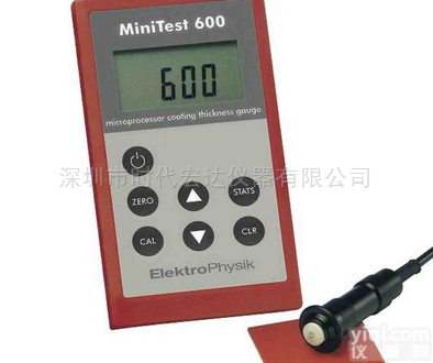 <em>德国</em>EPK <em>2100</em>涂镀层测厚仪