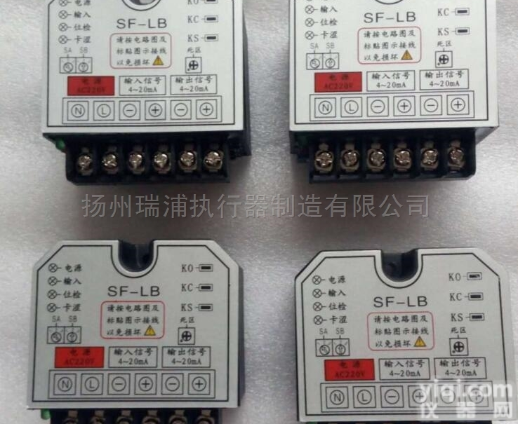 SF-LB执行器控制模块<em>DCL</em>伺服<em>定位器</em>SF-LA