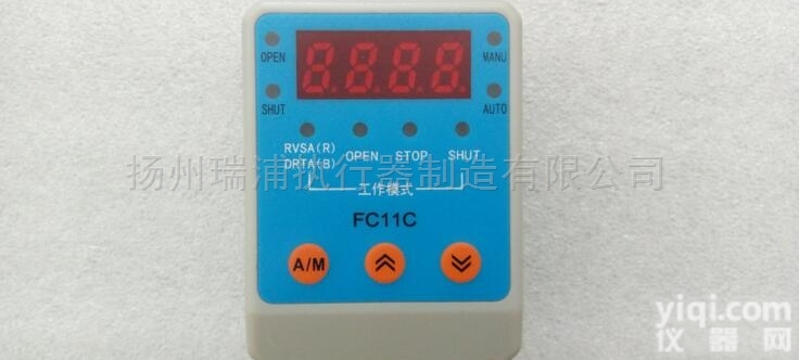 电动执行器阀门控制模块FC11C<em>调节型</em><em>控制器</em>