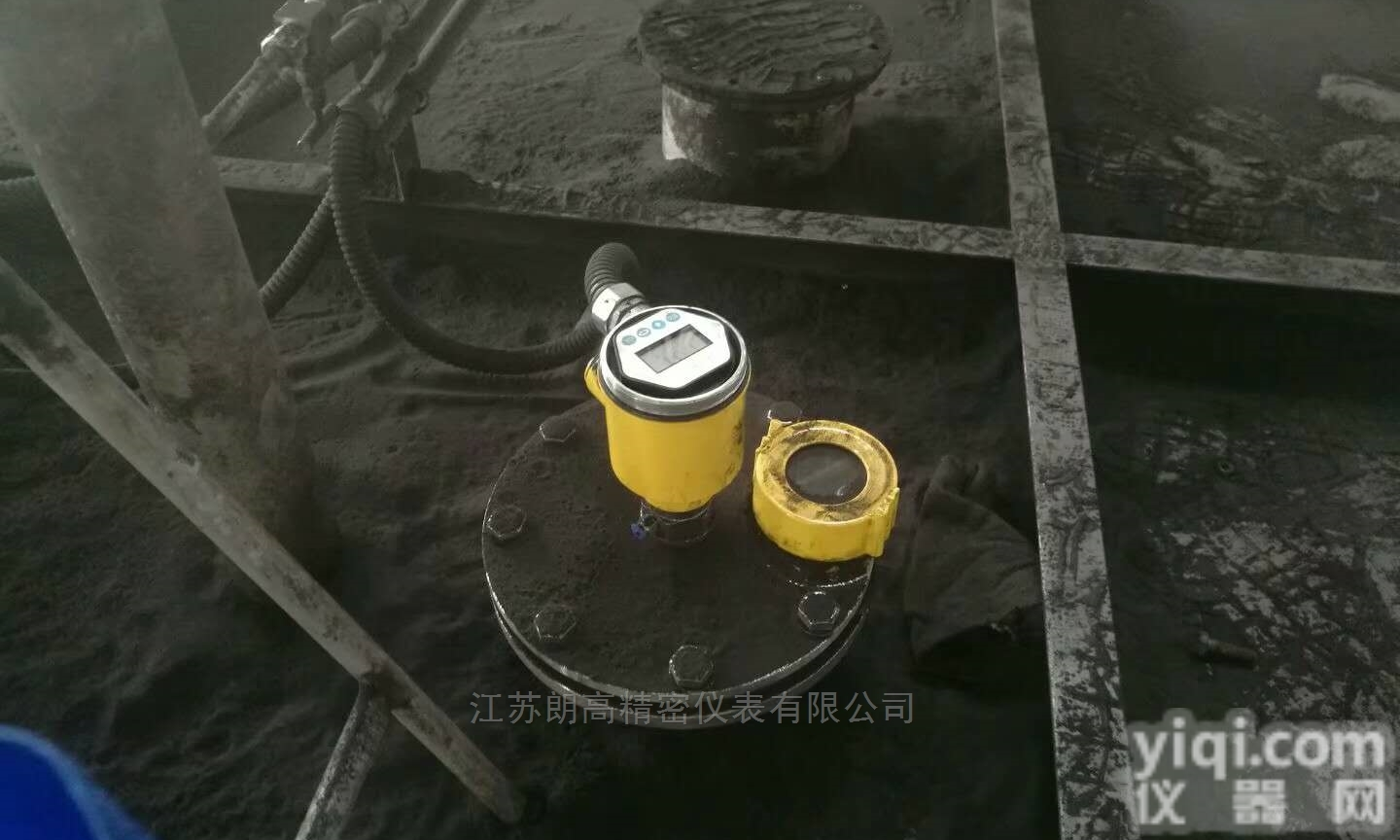 <em>雷达</em>液位计<em>直销</em>价格