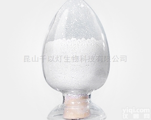 3004203910  USP炔诺酮68-22-4厂家现货原料YY途<em>用量</em>