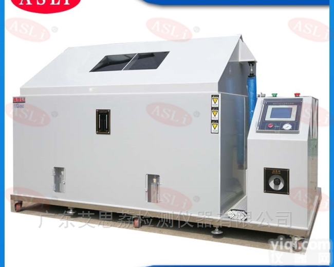 SH-60  <em>益阳</em>盐雾<em>试验箱</em>