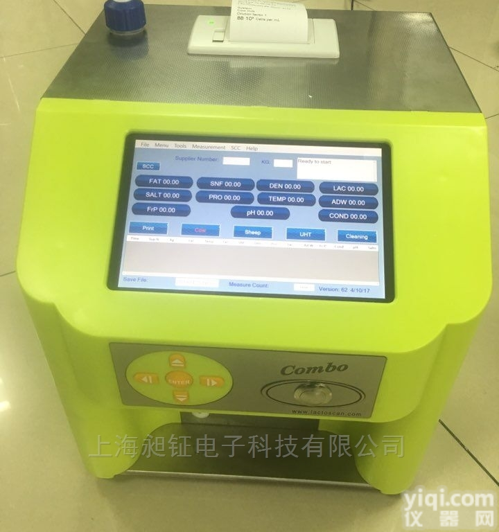 COMBO  体<em>细胞</em>数<em>检测仪</em>、牛奶<em>细胞</em>、奶品质量、乳品