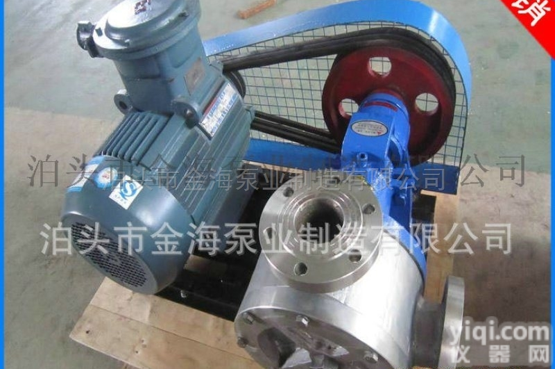 nyp齿轮泵  <em>泊头</em>金海高<em>粘度</em>高质量保温型内啮合齿轮泵