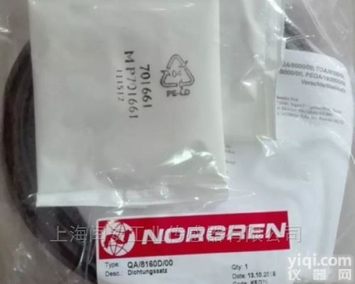 PTB02 ATEX 2085X  NORGREN<em>调压</em>减压<em>电磁阀</em>压力开关气缸过滤器