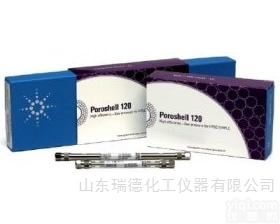 Zorbax Eclipse X  安捷伦agilent 液相<em>色谱柱</em>型号<em>大全</em>