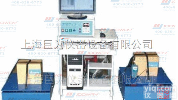 JW-ZD-450  JW-ZD-450<em>垂直</em>加<em>水平</em>振动试验台厂家直销