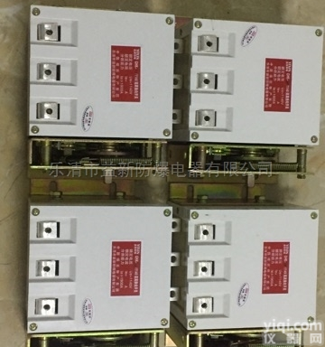 雅安GHK-<em>400</em>/<em>1140</em>  矿用<em>隔离开关</em>