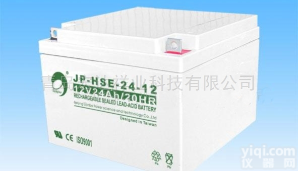 劲博<em>蓄电池</em>12V24AH<em>价格便宜</em>