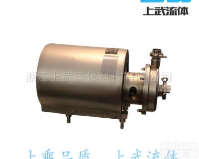 BAW型不锈钢离心泵 <em>卫生级饮料泵</em>