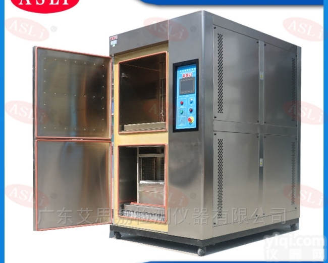 <em>油泵</em><em>冷热</em>交变试验箱