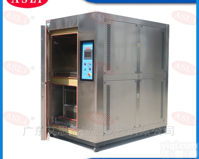 泸州冷热交变<em>冲击试验</em>箱箱体原理