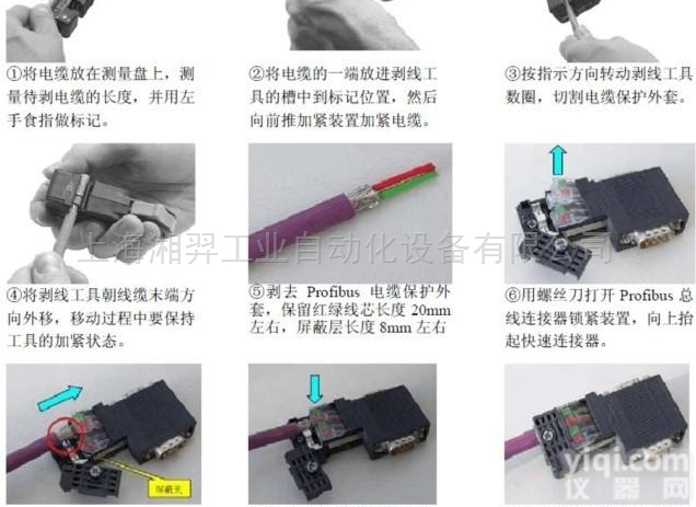 江西省<em>西门子</em>授权<em>一级</em>总<em>代理</em>商