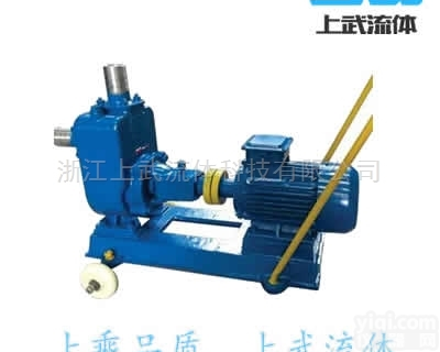 JMZ型<em>自吸泵</em> 酒精<em>饮料</em>不锈钢自吸酒泵