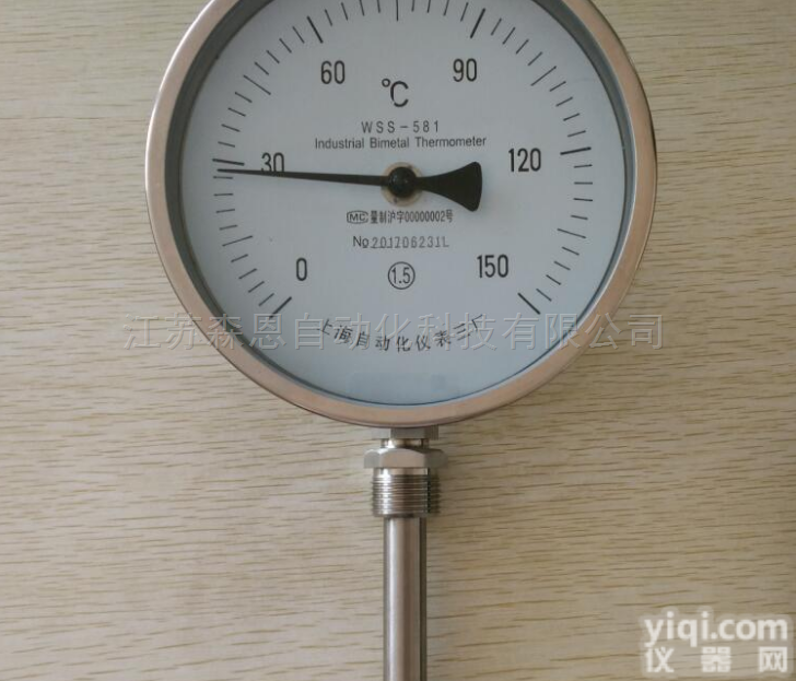 WSSN  上自仪<em>耐震</em>型双金属<em>温度计</em>